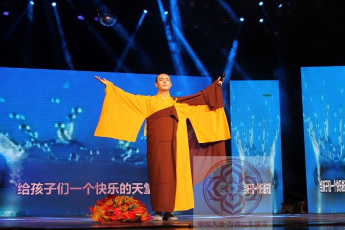 梵音天下 快乐天下 佛音 恒顺法师 mp3下载 恒顺上人 佛乐专辑 祈愿